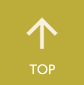 TOPに戻る
