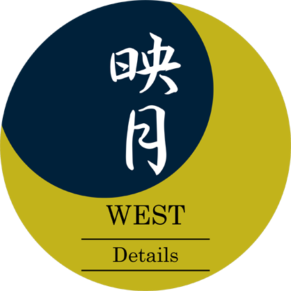 Eigetsu WEST