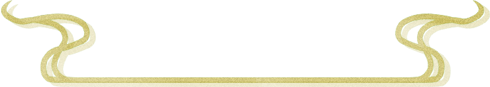 基本情報